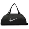 Image de Sac de sport Nike Sac de sport Nike NK GYM CLUB Noir