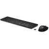Image de Ensemble Clavier et Souris Sans Fil - HP - 650 (4R013AA) - Qwerty - 20 Touches Personnalisables - Noir