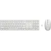 Image de Ensemble Clavier Souris sans fil HP 650 - AZERTY - Blanc