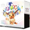 Image de Pokémon : Écarlate et Violet   évolutions prismatiques EV08.5 : Coffret Dresseur dElite