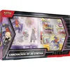 Image de Pokémon : Coffret Premium