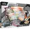Image de Pokémon: Coffret Pokémon Collection Illustration Victini