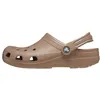 Image de Sabots Classiques - Crocs - Homme - Marron