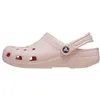 Image de Sabot Crocs Classic - Quartz
