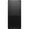 Image de Station de travail HP Z1 G9 - Core i9 12900 2.4 GHz - 32 Go - SSD 1 To - Blanc