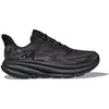 Image de Chaussure de running - Clifton 9 - Légèreté - Amorti réactif - Tige mesh recyclée