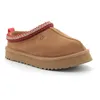 Image de Sabot pour junior tazz