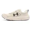 Image de Chaussures de running - UNDER ARMOUR - Charged Assert - Beige - Drop 10 mm - Tige textile
