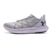 Image de Chaussures de Running Grise Femme Under Armour Charged Speed