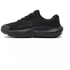 Image de Basket Under Armour UA BGS Surge