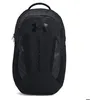 Image de Under Armour Hustle 6.0 Backpack