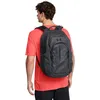 Image de Sac à dos Under Armour Hustle Pro