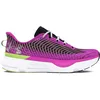 Image de Chaussures de running - UNDER ARMOUR - Infinite Pro - Amorti UA HOVR+ - Empeigne IntelliKnit - Semelle caoutchouc légère