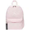 Image de Sac à Dos - Nike - Air Rose - Taille Unique - Pour Enfant - Couleur Rose