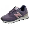 Image de New Balance Chaussures WL 574 - WL574TP2 Violet