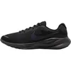 Image de Baskets - NIKE - Revolution 7 - Noir - Homme - Amorti moelleux