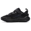 Image de Baskets Noires Garçon Nike Revolution 7