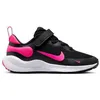 Image de Baskets Enfant - Nike Revolution 7 - Confort Optimal - Semelle en Caoutchouc - Design Moderne