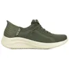 Image de Baskets - SKECHERS - Ultra Flex 3.0 - Brillant Path - Confort Pillow - Semelle mémoire - Lavables en machine