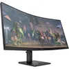 Image de Ecran 34 - OMEN - 34C - WQHD 3440 x 1440 - Dalle VA incurvé - 165 Hz - 1 ms