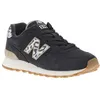 Image de Baskets basses - NEW BALANCE - 574 cuir nubuck - Femme - Léopard - Lacets
