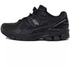 Image de Basket New Balance M1906 NJ - Noir - Adulte - Mixte - Lacets - Plat