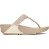 Image de Sandales - FITFLOP - Lulu - Beige - Femme - Boucle de serrage