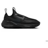 Image de Nike Flex Runner 3 Big Kids