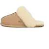 Image de Chausson slippers Femme UGG SCUFFETTE II