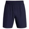 Image de Short Under Armour Tech Vent7in
