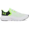 Image de Chaussures de running - UNDER ARMOUR - Rogue 5 - Stabilité - Légèreté - Respirabilité
