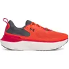 Image de Chaussures de running - UNDER ARMOUR - Infinite Elite 2 - Légères - Confortables - Cuir blanc