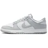 Image de Nike Dunk Low Retro Chaussures pour Homme Blanc HF5441-105