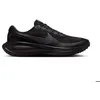 Image de Nike Revolution 8 Mens Road Running Shoes