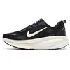 Image de Nike Chaussure de Course Vomero 18 - HM6803-007 Noir