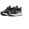 Image de ÉCLIPSE COSMIQUE NIKE - Baskets Inspirées pour Courir et au Quotidien