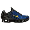 Image de Basket NIKE SHOX TL - Performance et Chic Urbain