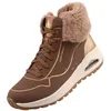 Image de Bottines - SKECHERS - Uno Rugged Fall Shimmer - Marron - Fermeture à glissière - Talon 5 cm