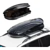 Image de Coffre de Toit de Voiture-VEVOR-1785 x 850 x 392 mm-Coque Rigide en ABS Durable- Idéal pour les Berlines SUV-Noir