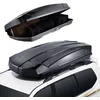 Image de Coffre de Toit de Voiture-VEVOR-2045 x 917 x 389 mm-Coque Rigide en ABS Durable-Conception Aérodynamique-Noir