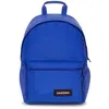 Image de Sac À Dos Eastpak Store Powr Pakr