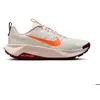 Image de Nike Wildhorse 10 Mens Trail Running Shoes