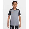 Image de Nike Kids Dri-FIT Academy25 Short Sleeve T-Shirt