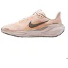 Image de Chaussures Running Nike Pegasus 41 Taille 38