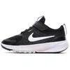 Image de Baskets Noir Garçon Nike Star Runner 5