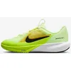 Image de Nike Sonic Fly Big Kids Running Shoes