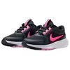 Image de Nike Star Confort 5 - Chaussures de Sport Légères et Performantes