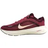 Image de Filles Nike Chaussure de sport Stellar Ride Textile Lacets Plat - bordeaux/coral 604