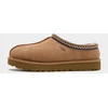 Image de UGG Tasman II Femme - Marron, Marron 39