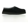 Image de UGG Tasman II Chausson homme